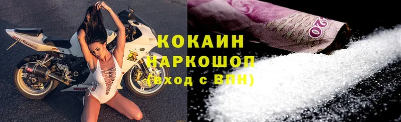 что такое наркотик  Бакал  Cocaine Эквадор 